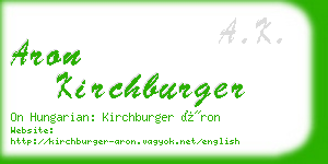 aron kirchburger business card